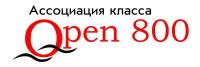 Программа конференции 2013