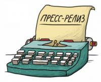 Open800 - на шаг впереди